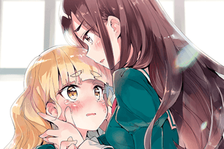 私の百合はお仕事です！