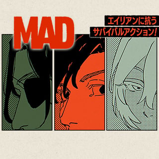 MAD