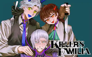 KILLER'S FAMILIA