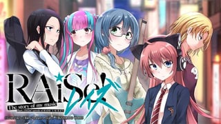 RAiSe! The story of my music