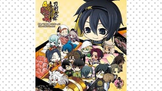 「刀剣乱舞-ONLINE-」アンソロジーコミック『4コマらんぶっ』