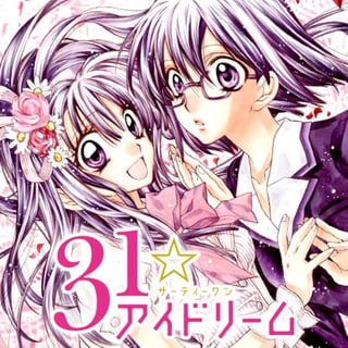 31☆アイドリーム