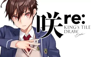 咲-Saki- re:KING'S TILE DRAW