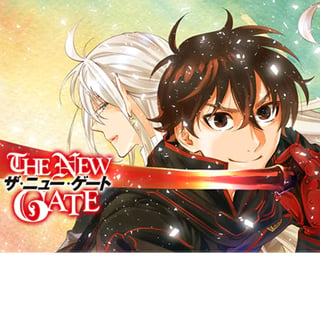 THE NEW GATE