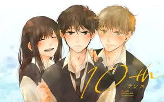 10th