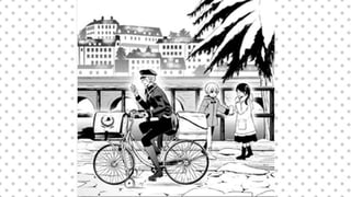ニヴヘイムの郵便屋さん