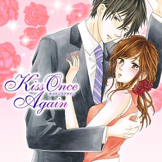 kiss once again