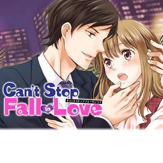 Can't Stop Fall in Love