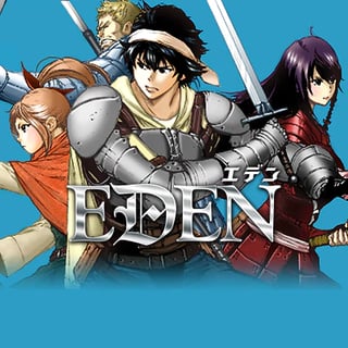 ＥＤＥＮ　エデン