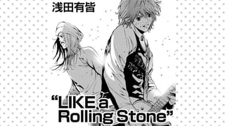 “LIKE a Rolling Stone”