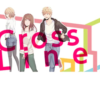 Cross Line