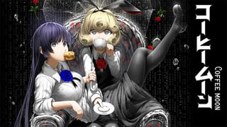コーヒームーン