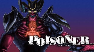 POISONER