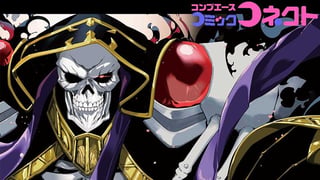 オーバーロード