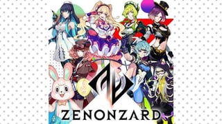ゼノンザード
