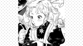 星のお針子