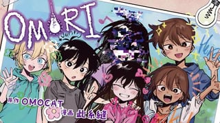 OMORI