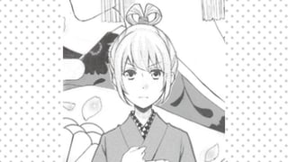 じゃじゃ馬と華