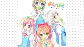よんぴく -四つ葉高校ぴくし部-