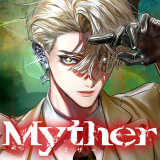 Myther