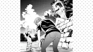 なつあそび