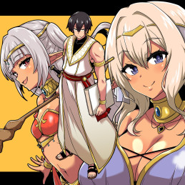 ポーション工場に左遷された錬金術師、美少女に拉致され異国でいつの間にか英雄になる