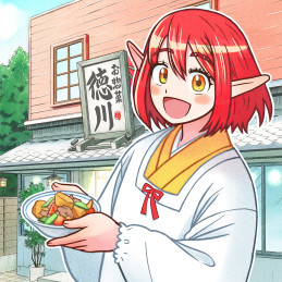 赤髪エルフのお惣菜屋さん