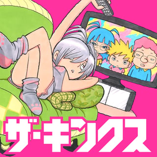 ザ・キンクス