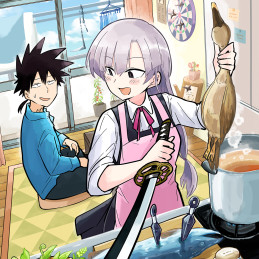 お忍び同棲