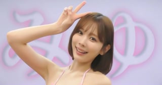 末永みゆ【北川アイドル写真館】3