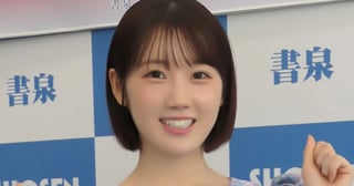 甲斐心愛【北川アイドル写真館】