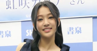 虹咲カリナ【北川アイドル写真館】