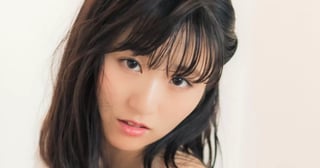 心愛