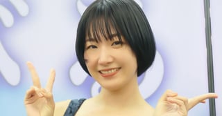 大塚びる【北川アイドル写真館】4