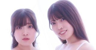 新穂姉妹【デジタル写真集試し読み】