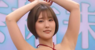 朝比奈祐未【北川アイドル写真館】5
