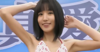 保田真愛【北川アイドル写真館】2