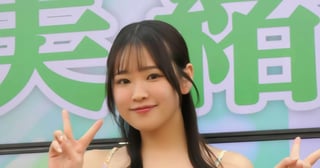 桜木美緒【北川アイドル写真館】4