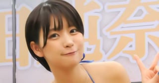 小坂田純奈【北川アイドル写真館】