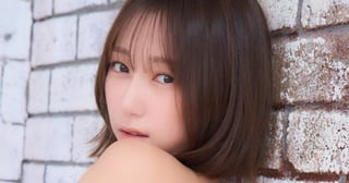 久喜なほ