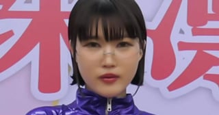 斉加珠凛【北川アイドル写真館】