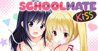 SCHOOLMATE Kiss