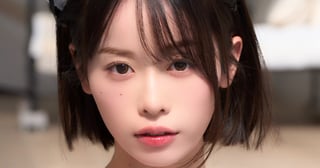 MINAMO