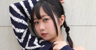 みゆゆ