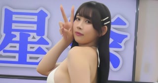 篠見星奈（北川アイドル写真館）7