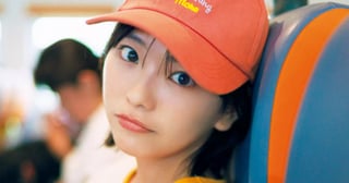 大熊杏優【デジタル写真集試し読み】