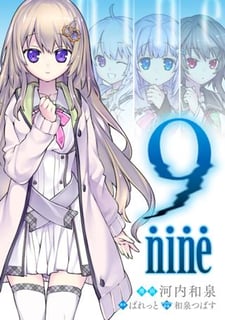 9 nine