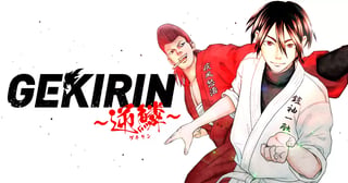 GEKIRIN 〜逆鱗〜
