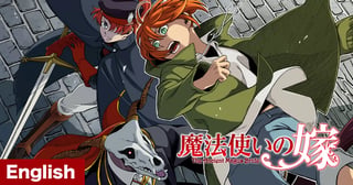 [ENG]The Ancient Magus' Bride