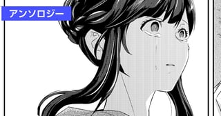 七年ぶりに帰ったら離婚されそうになった騎士の周章狼狽